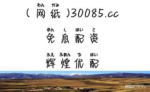 越来越好且惊喜不断的股票杠丨杆平台j9九游会入口首页盘点我国用户体验(图1)