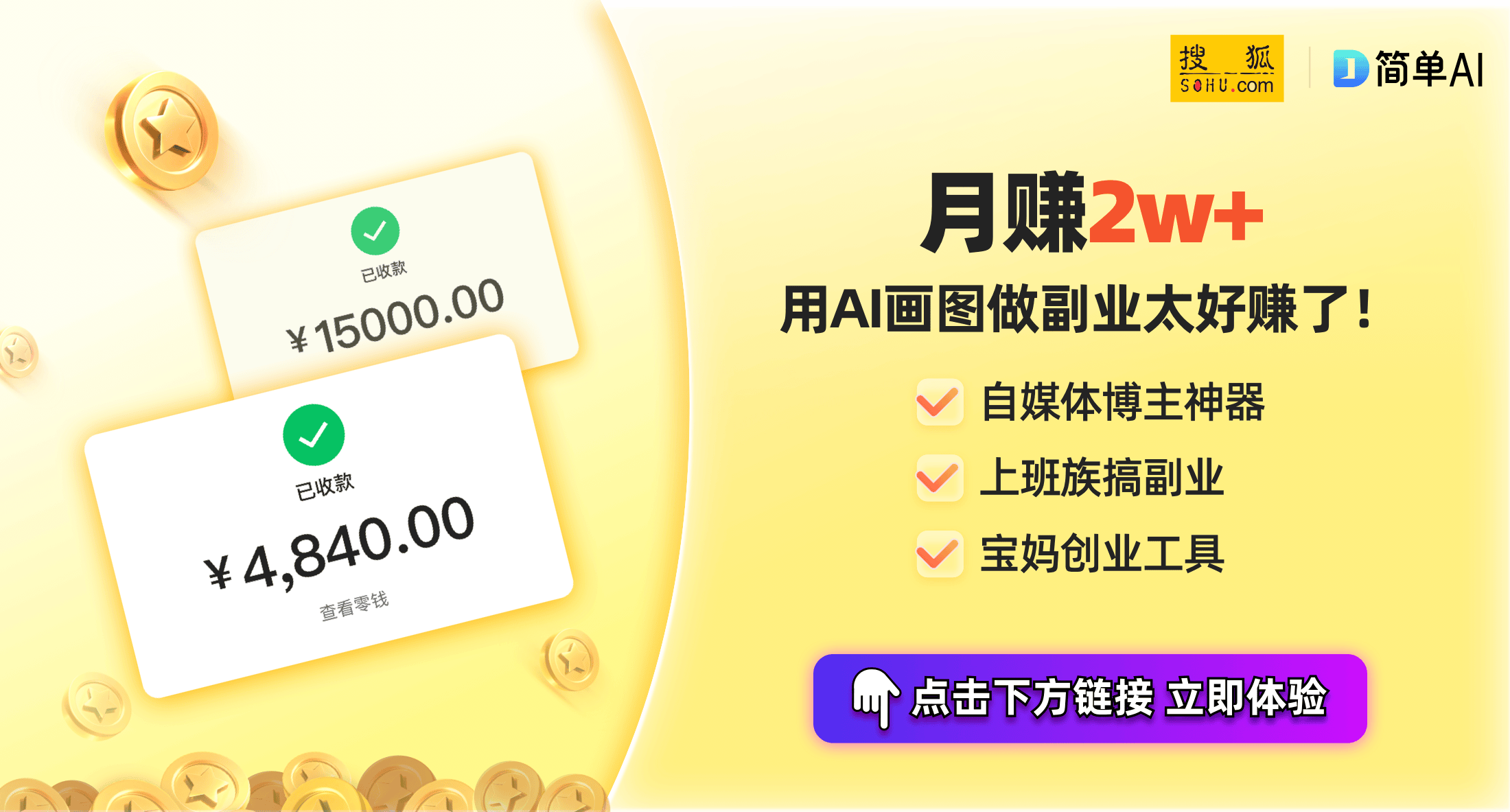 界最小洗衣机”小巧功能惊艳科技圈j9九游会登录印度男子创造“世